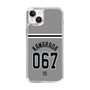 スリムプロテクションケース［ 読売ジャイアンツ - #067 KAWARADA - ビジター ］