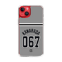 スリムプロテクションケース［ 読売ジャイアンツ - #067 KAWARADA - ビジター ］