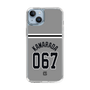 スリムプロテクションケース［ 読売ジャイアンツ - #067 KAWARADA - ビジター ］