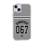 スリムプロテクションケース［ 読売ジャイアンツ - #067 KAWARADA - ビジター ］