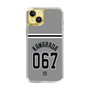 スリムプロテクションケース［ 読売ジャイアンツ - #067 KAWARADA - ビジター ］