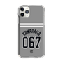 スリムプロテクションケース［ 読売ジャイアンツ - #067 KAWARADA - ビジター ］