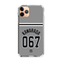 スリムプロテクションケース［ 読売ジャイアンツ - #067 KAWARADA - ビジター ］