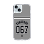 スリムプロテクションケース［ 読売ジャイアンツ - #067 KAWARADA - ビジター ］