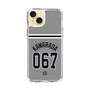 スリムプロテクションケース［ 読売ジャイアンツ - #067 KAWARADA - ビジター ］