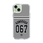 スリムプロテクションケース［ 読売ジャイアンツ - #067 KAWARADA - ビジター ］
