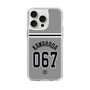 スリムプロテクションケース［ 読売ジャイアンツ - #067 KAWARADA - ビジター ］
