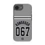 スリムプロテクションケース［ 読売ジャイアンツ - #067 KAWARADA - ビジター ］