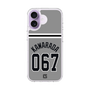 スリムプロテクションケース［ 読売ジャイアンツ - #067 KAWARADA - ビジター ］