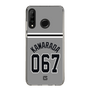 スリムプロテクションケース［ 読売ジャイアンツ - #067 KAWARADA - ビジター ］