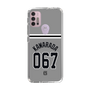 スリムプロテクションケース［ 読売ジャイアンツ - #067 KAWARADA - ビジター ］