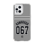 スリムプロテクションケース［ 読売ジャイアンツ - #067 KAWARADA - ビジター ］