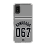 スリムプロテクションケース［ 読売ジャイアンツ - #067 KAWARADA - ビジター ］