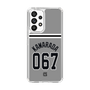 スリムプロテクションケース［ 読売ジャイアンツ - #067 KAWARADA - ビジター ］