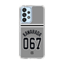 スリムプロテクションケース［ 読売ジャイアンツ - #067 KAWARADA - ビジター ］