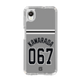 スリムプロテクションケース［ 読売ジャイアンツ - #067 KAWARADA - ビジター ］
