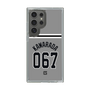 スリムプロテクションケース［ 読売ジャイアンツ - #067 KAWARADA - ビジター ］