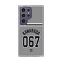 スリムプロテクションケース［ 読売ジャイアンツ - #067 KAWARADA - ビジター ］