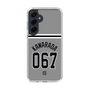 スリムプロテクションケース［ 読売ジャイアンツ - #067 KAWARADA - ビジター ］