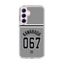 スリムプロテクションケース［ 読売ジャイアンツ - #067 KAWARADA - ビジター ］