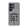 スリムプロテクションケース［ 読売ジャイアンツ - #067 KAWARADA - ビジター ］