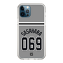 スリムプロテクションケース［ 読売ジャイアンツ - #069 SASAHARA - ビジター ］