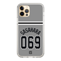 スリムプロテクションケース［ 読売ジャイアンツ - #069 SASAHARA - ビジター ］