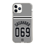 スリムプロテクションケース［ 読売ジャイアンツ - #069 SASAHARA - ビジター ］