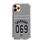 スリムプロテクションケース［ 読売ジャイアンツ - #069 SASAHARA - ビジター ］