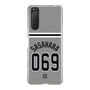スリムプロテクションケース［ 読売ジャイアンツ - #069 SASAHARA - ビジター ］