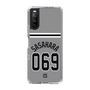 スリムプロテクションケース［ 読売ジャイアンツ - #069 SASAHARA - ビジター ］