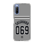 スリムプロテクションケース［ 読売ジャイアンツ - #069 SASAHARA - ビジター ］