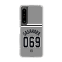 スリムプロテクションケース［ 読売ジャイアンツ - #069 SASAHARA - ビジター ］