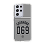 スリムプロテクションケース［ 読売ジャイアンツ - #069 SASAHARA - ビジター ］