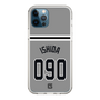 スリムプロテクションケース［ 読売ジャイアンツ - #090 ISHIDA - ビジター ］