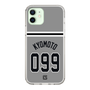 スリムプロテクションケース［ 読売ジャイアンツ - #099 KYOMOTO - ビジター ］