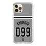 スリムプロテクションケース［ 読売ジャイアンツ - #099 KYOMOTO - ビジター ］