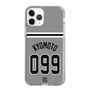 スリムプロテクションケース［ 読売ジャイアンツ - #099 KYOMOTO - ビジター ］