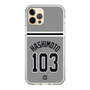 スリムプロテクションケース［ 読売ジャイアンツ - #103 HASHIMOTO - ビジター ］