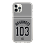 スリムプロテクションケース［ 読売ジャイアンツ - #103 HASHIMOTO - ビジター ］