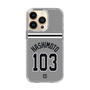 スリムプロテクションケース［ 読売ジャイアンツ - #103 HASHIMOTO - ビジター ］