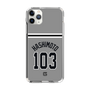 スリムプロテクションケース［ 読売ジャイアンツ - #103 HASHIMOTO - ビジター ］
