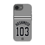 スリムプロテクションケース［ 読売ジャイアンツ - #103 HASHIMOTO - ビジター ］