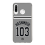 スリムプロテクションケース［ 読売ジャイアンツ - #103 HASHIMOTO - ビジター ］