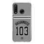 スリムプロテクションケース［ 読売ジャイアンツ - #103 HASHIMOTO - ビジター ］