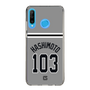 スリムプロテクションケース［ 読売ジャイアンツ - #103 HASHIMOTO - ビジター ］
