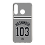 スリムプロテクションケース［ 読売ジャイアンツ - #103 HASHIMOTO - ビジター ］