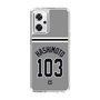 スリムプロテクションケース［ 読売ジャイアンツ - #103 HASHIMOTO - ビジター ］