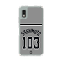スリムプロテクションケース［ 読売ジャイアンツ - #103 HASHIMOTO - ビジター ］