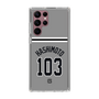スリムプロテクションケース［ 読売ジャイアンツ - #103 HASHIMOTO - ビジター ］